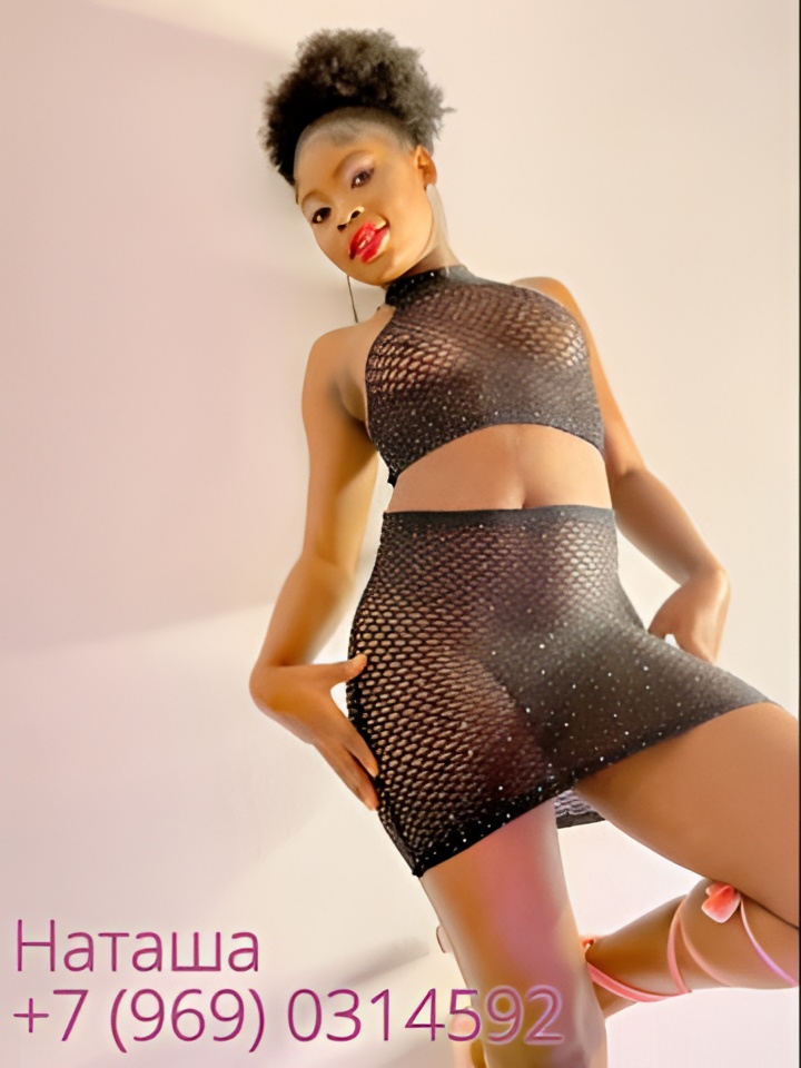 Индивидуалка Алина, доступна для личного знакомства от 1500 руб
